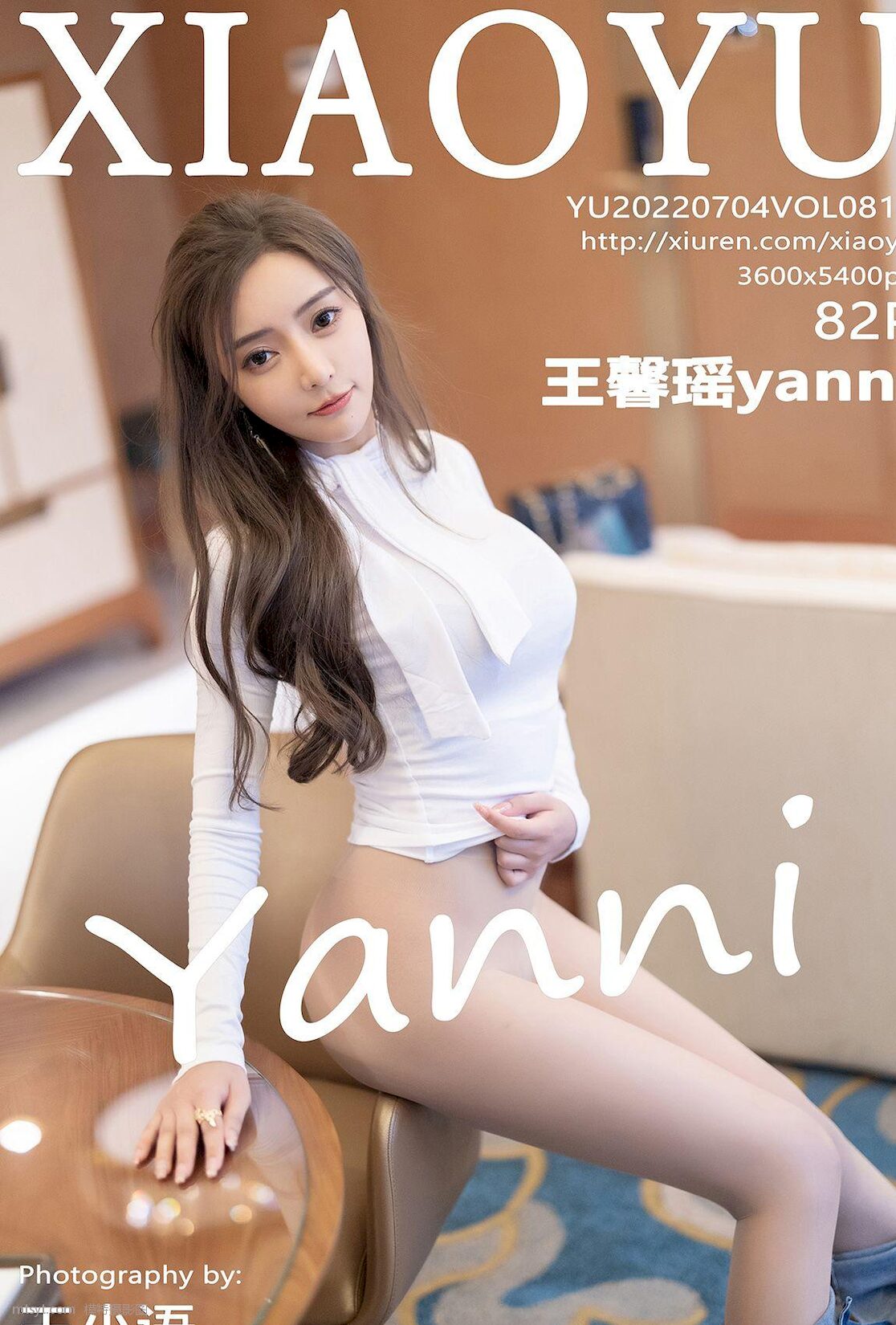 ţп ¶˿ ȻӰ ģ [XIAOYUӰ] ܰyanni   ɫ No.812 P.4