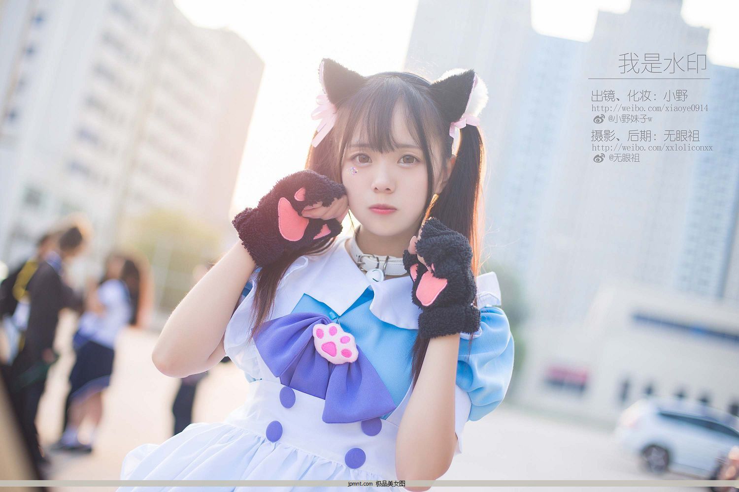 ˮӡ[9P] No.8  [΢Coser@СҰw] 1ҳ