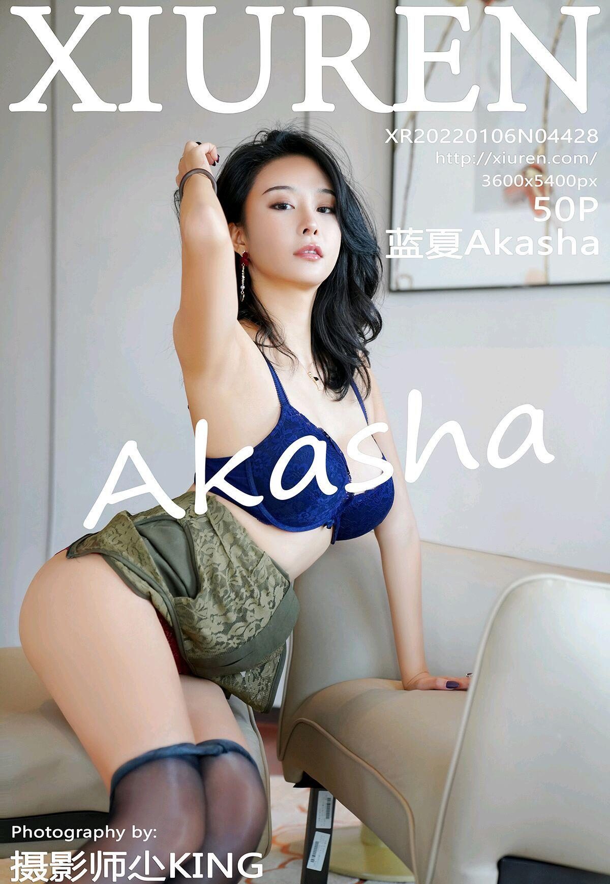 [XIURENӰ] ɫ  ɫȻӰ ¶  Akasha ģ ȹ Vol.4428 P.4