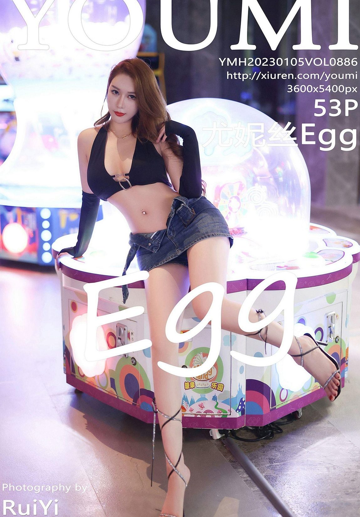 ģ [YouMi] ӯ ţжȹ  ع ˿Egg ȻӰ No.886  ɧɫ P.4