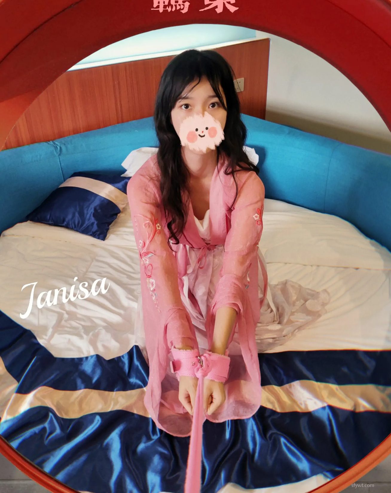 coserӰ ģ  Janisa (16P) ͼ P.1 