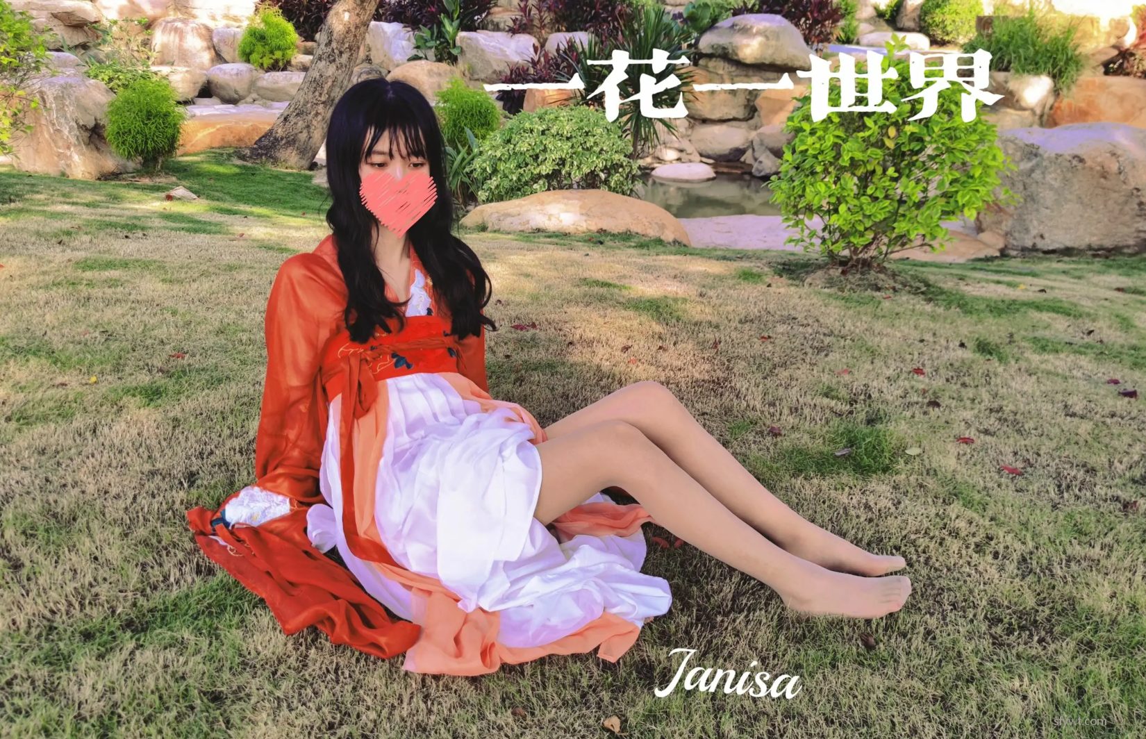 (19P) ģ coserӰ Janisa һһ ͼ P.1 