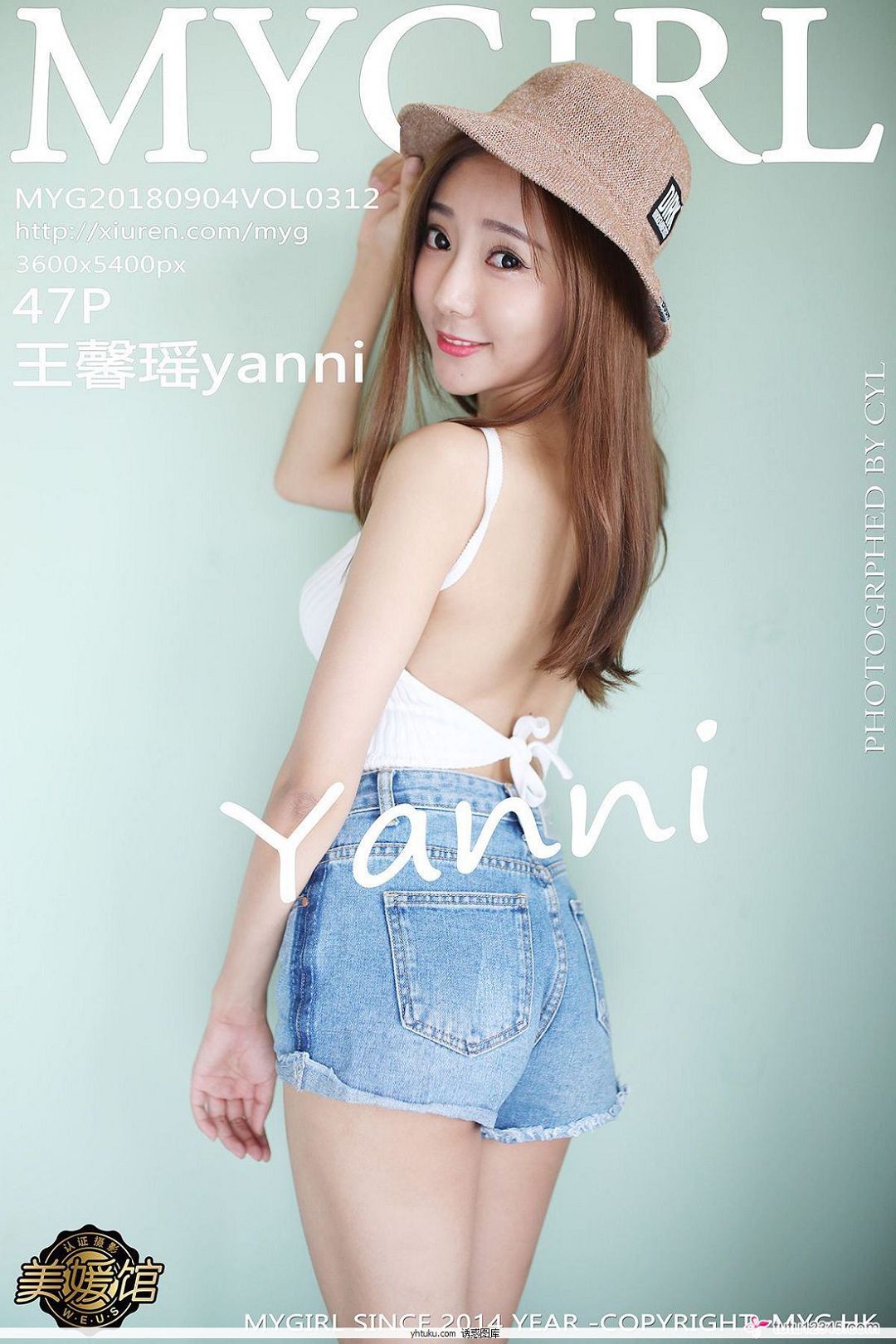 [¹MYGIRL] Y18.9.4 Vol.312 ܰyanni ˽