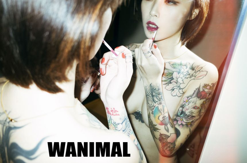 () ʥ ͼ ͬѧ VIP WANIMALٷƷ [75P] P.6