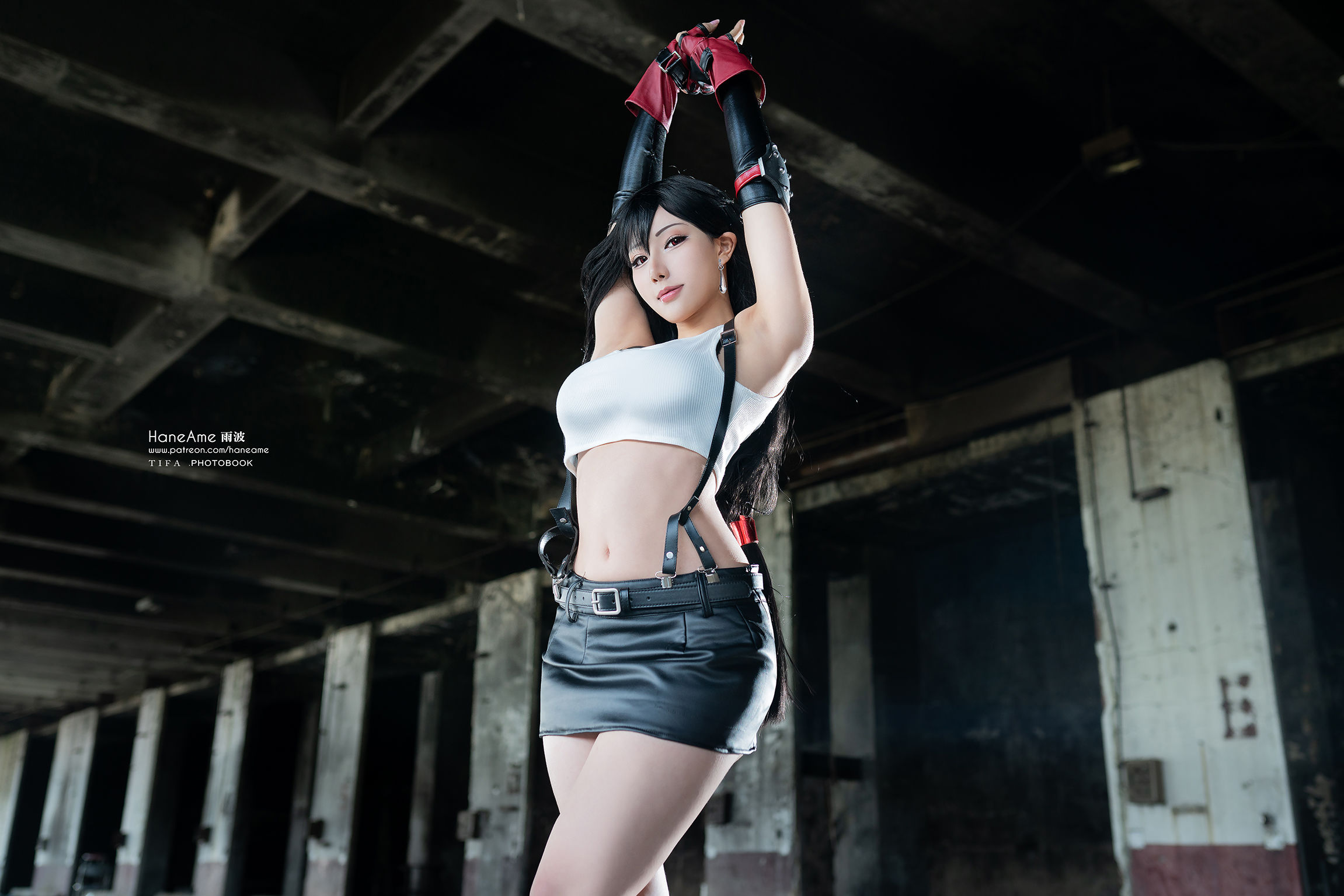 Ӱ 1 Ame 겨 ͼ coserӰ ģ TIFA Hane Fantasy VII) Photobook (Final P.1 