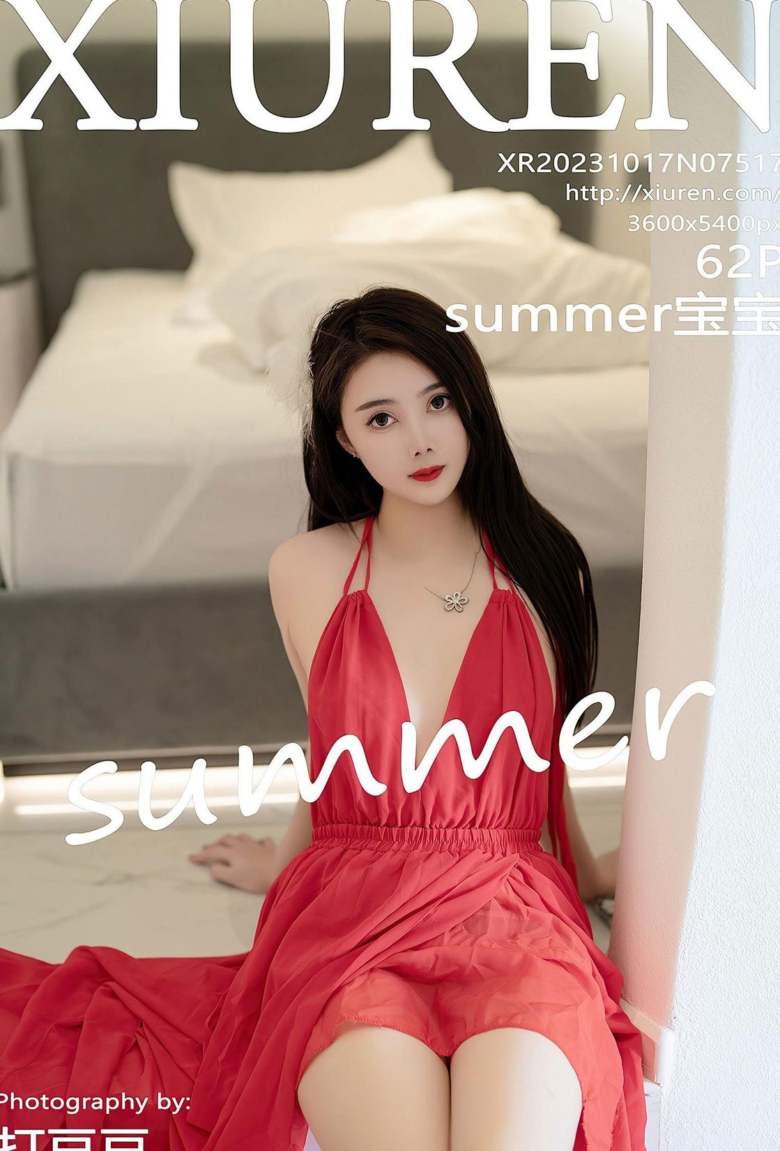 ģ    ¶³ȹ Vol.7517     ɫ˿ ˽Ӱ   [XiuRen] ɫ  Summer P.1 